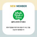 주식회사 모두와제주 이미지