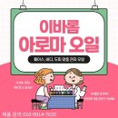 김영애피부관리실 이미지