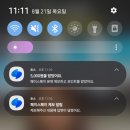 에스토스카페 | 토스단말기 페이스페이 사용해본 찐후기 (내돈내산)