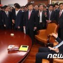 현 이미지
