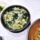 남포육전밀면&굴국밥 | 창원 상남동 남포육전밀면/통영굴국밥