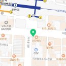 인생닭강정주안역점 이미지