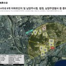 다산산업개발