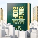 2023-0023 이미지