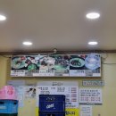 우리할매돼지국밥 이미지