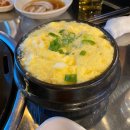 너와나의연탄구이 | 군산 지곡동 맛집 너와나의연탄구이
