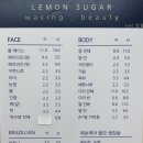 더조각테라피 이미지