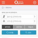 붕붕주유소 이미지