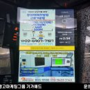 광명광고 이미지
