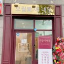 오월애네일 이미지