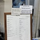 다람제과 - 양천구 목동동로10길 12-10 | [서울/공덕] 공덕역 디저트 맛집 다람제과 내돈내산 n번째 방문후기