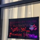 미사중앙약국 이미지