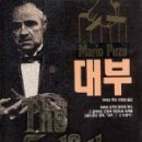 대부도서관 이미지