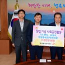 천만에너지 이미지