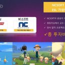 링키영어유천학원