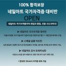 네일공존 이미지