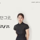 듀오성형외과의원