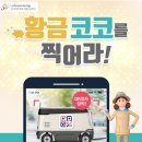 코코모바일 이미지