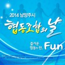 예성사회적협동조합 이미지