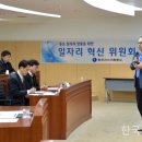 한국가스기술공사 본사 네이버블로그