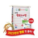오대상회