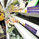 이마트 에브리데이 중곡동점 이미지