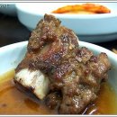 대호불갈비 이미지