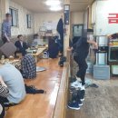 금용반점 이미지