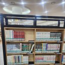 안중도서관(3층) 네이버블로그