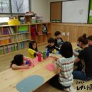 꿈터공부방
