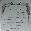 현우건설(주) 이미지