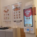 맘스터치 연산과정교차로점 이미지