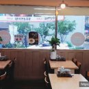 은행로7번길 이미지