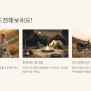 소돌오토바이