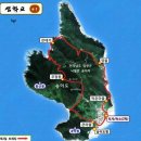 송이보건진료소 이미지