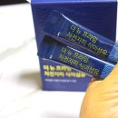 디에프헬스케어