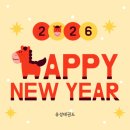 유성태권도 이미지