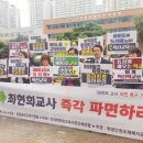 서울위례별초등학교 이미지