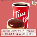 5월 둘째 주의 일기 (23/05/08 월 - 23/05/14 일)