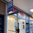 영렘브란트신도림미술학원 - 8132 | 영렘브란트신도림미술학원
