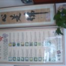 삼성병원 맞은편 이미지