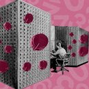 레드라인소프트 이미지