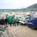 청도군-20 이미지