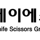 케이에스지 이미지