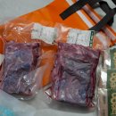 팔팔목장 이미지