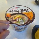 티바 두마리치킨 금호점 | 화순 아쿠아나 2026년 최신 후기~ 1년 만에 다시 다녀온 주말 물놀이