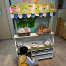 혜송유치원 이미지