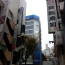 아사쿠사