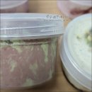 77 | 비쥬비쥬 그릭요거트 디저트 77차 후기/택배