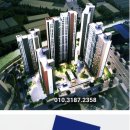 평촌두산위브리버뷰아파트 이미지